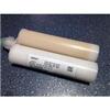 贝格斯 Gap Filler 1000SR，Gap Filler 1000SR