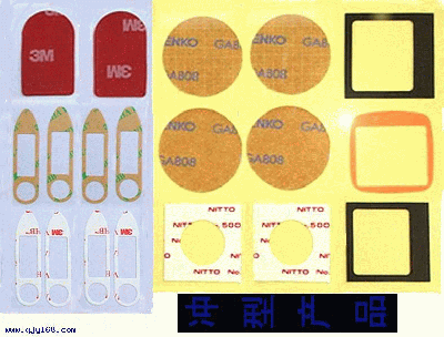 3M胶贴