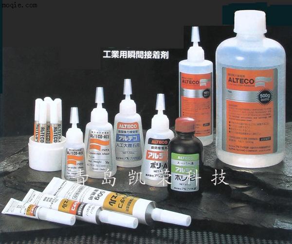 供应ALTECO工业胶粘剂
