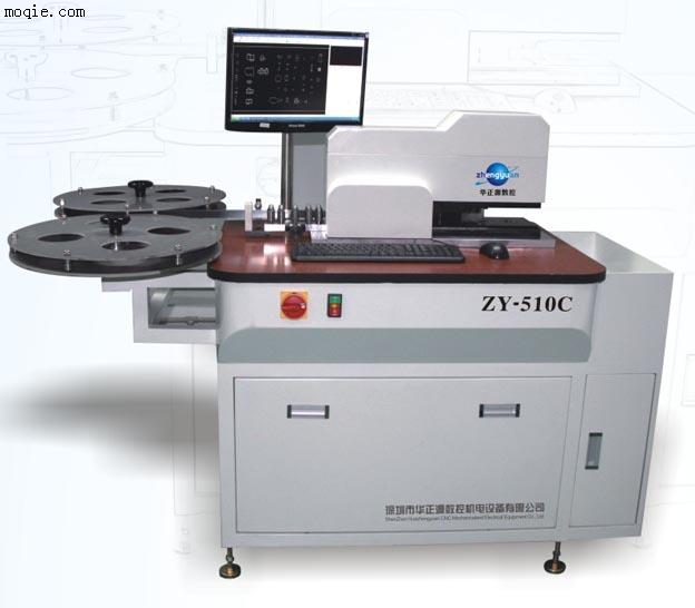 自动弯刀机